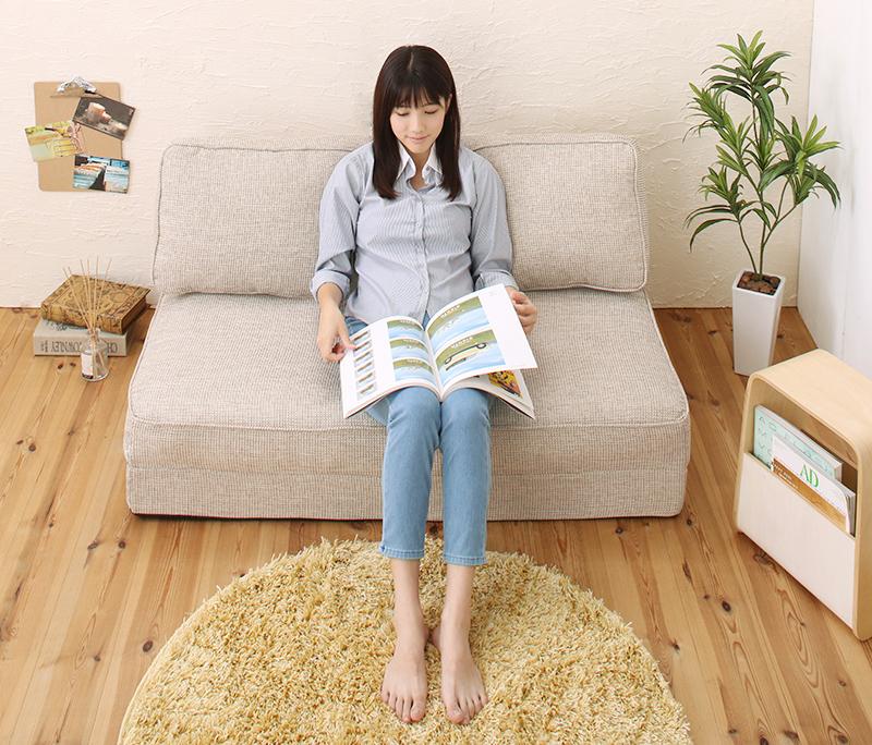 腰を支える 幅120cm 3WAYフロアソファベッド ベージュのソファスタイル