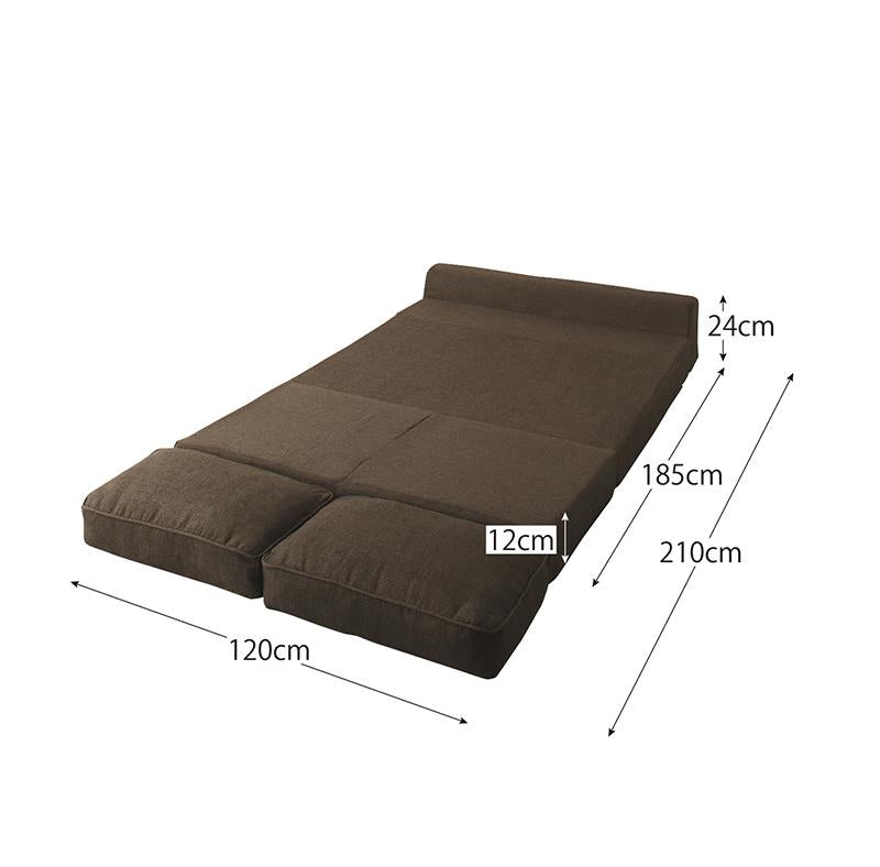 腰を支える 幅120cm 3WAYフロアソファベッド ベッド時の寸法